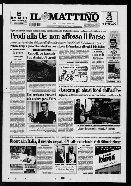 Il mattino